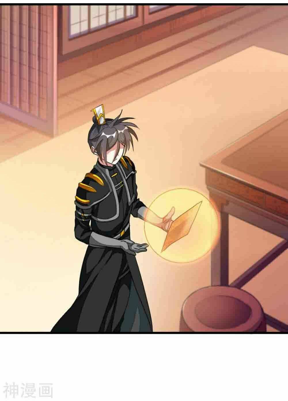 Cửu Dương Thần Vương: Chapter 155