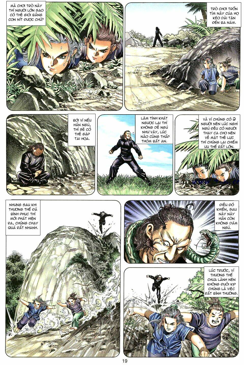 Tuyệt Thế Vô Song: Chapter 7