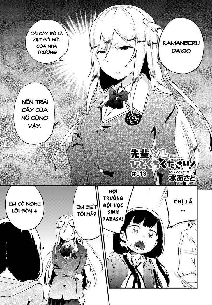 Senpai, Sore Hitokuchi Kudasai!: Chapter 13