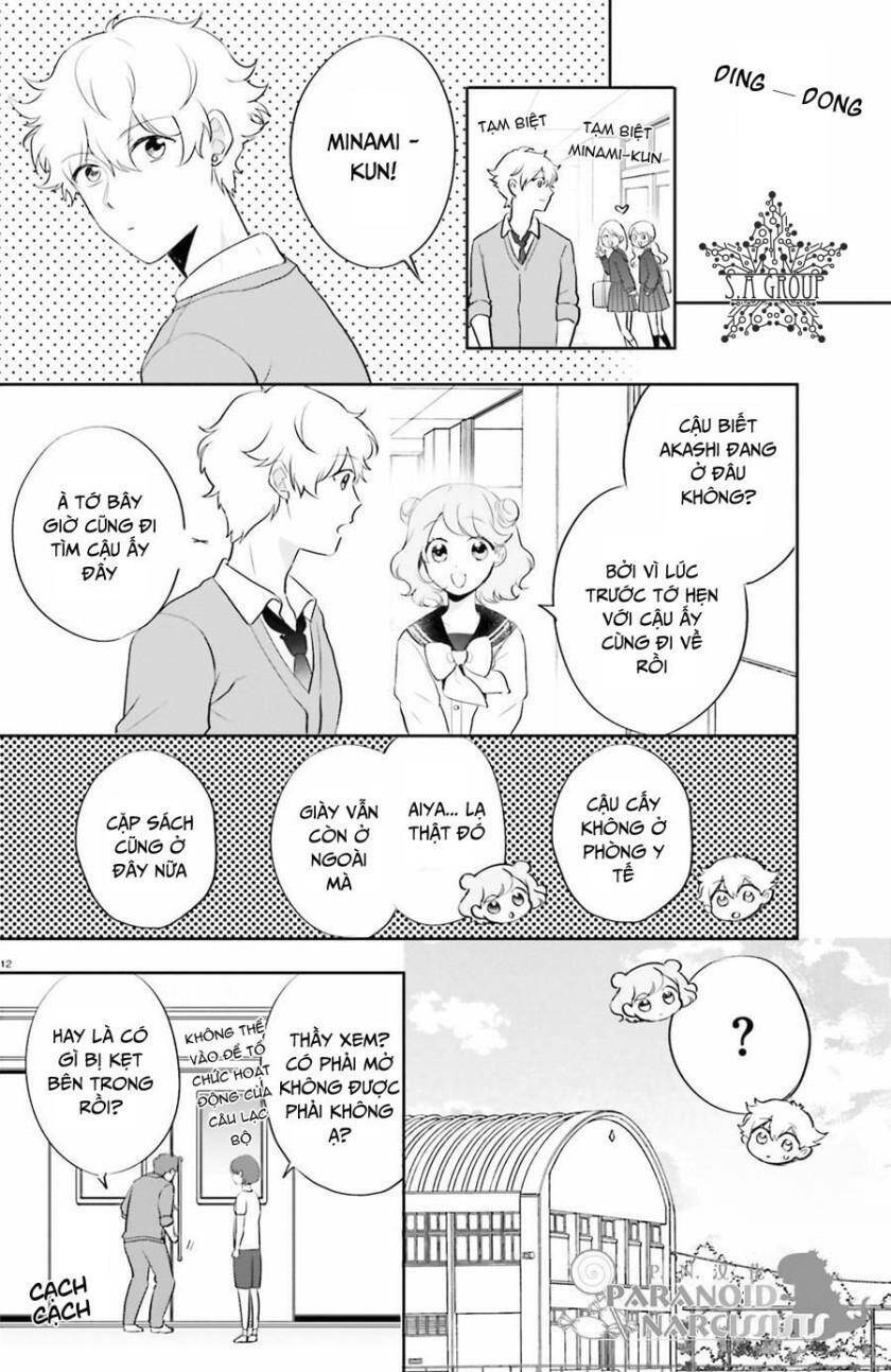 Otome Monster Caramelize: Chapter 4