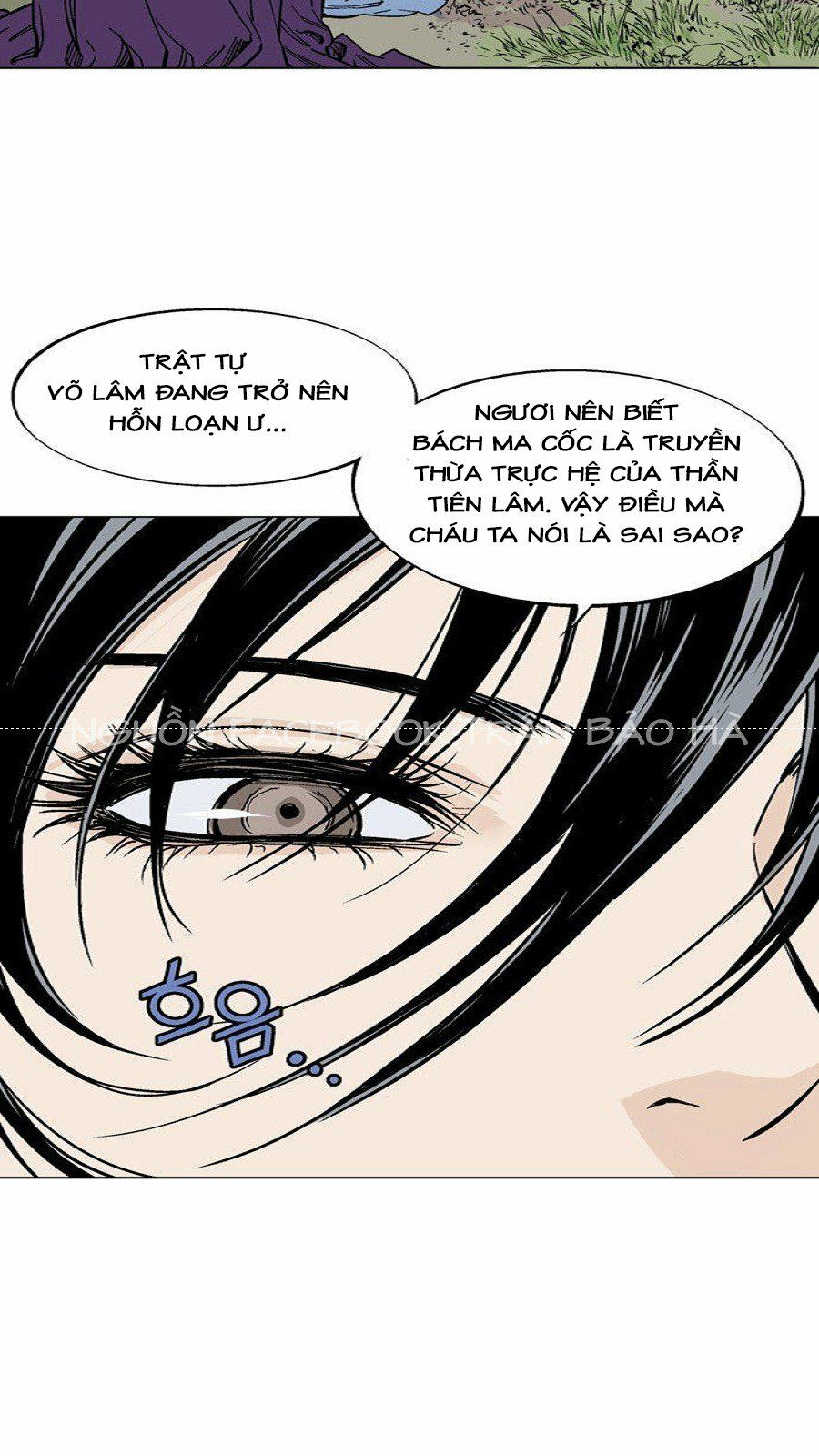 Cao Thủ 2: Chapter 52