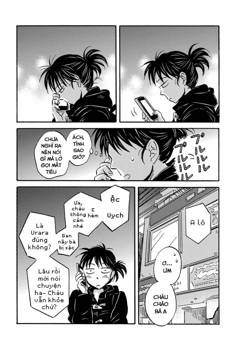Metamorphose No Engawa: Chapter 27
