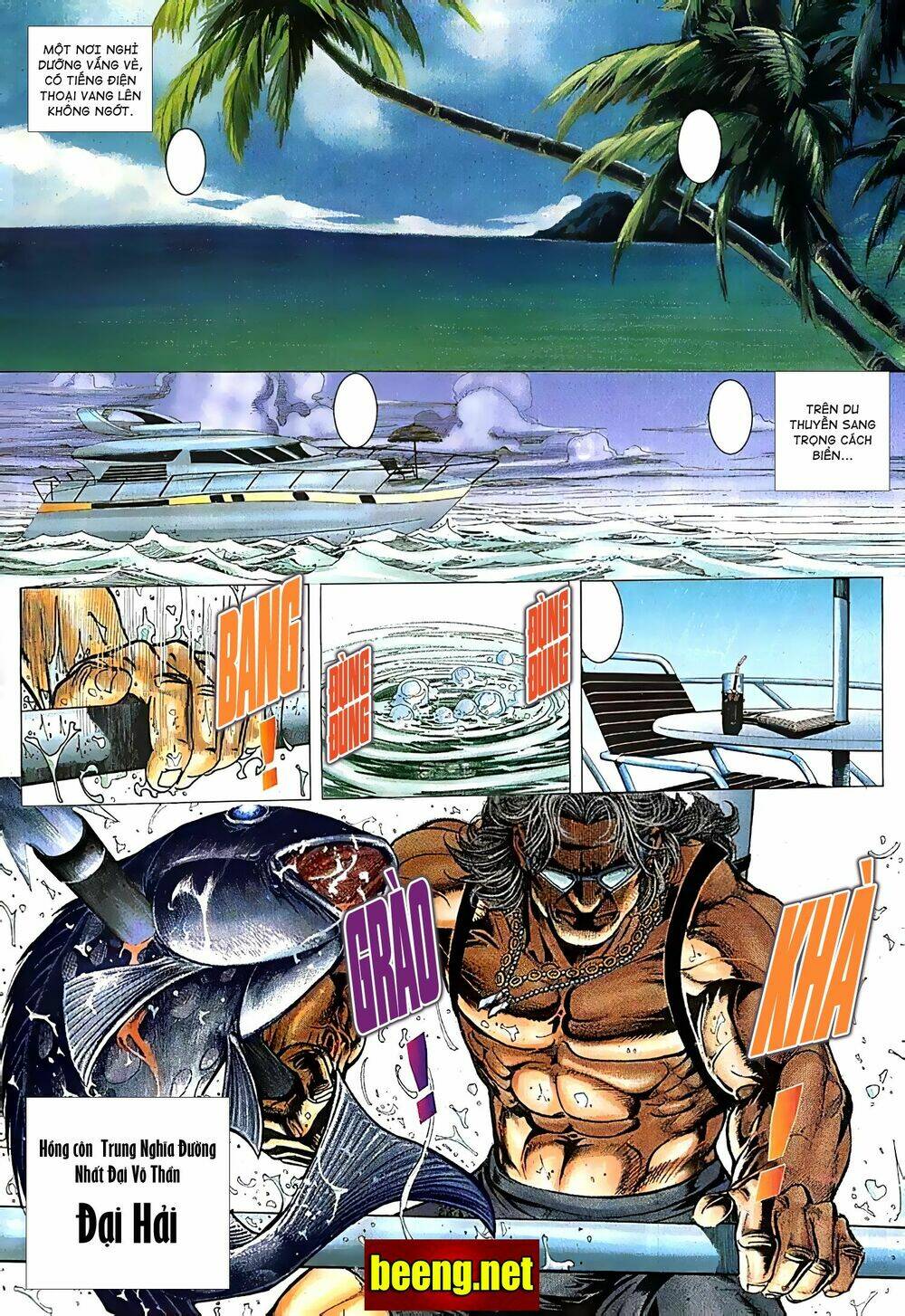 Hỏa Võ Anh Hùng: Chapter 43