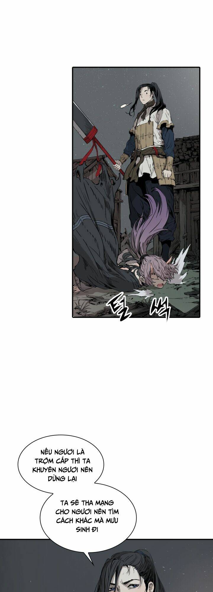 Vô Kiếm Tiểu Tử: Chapter 7