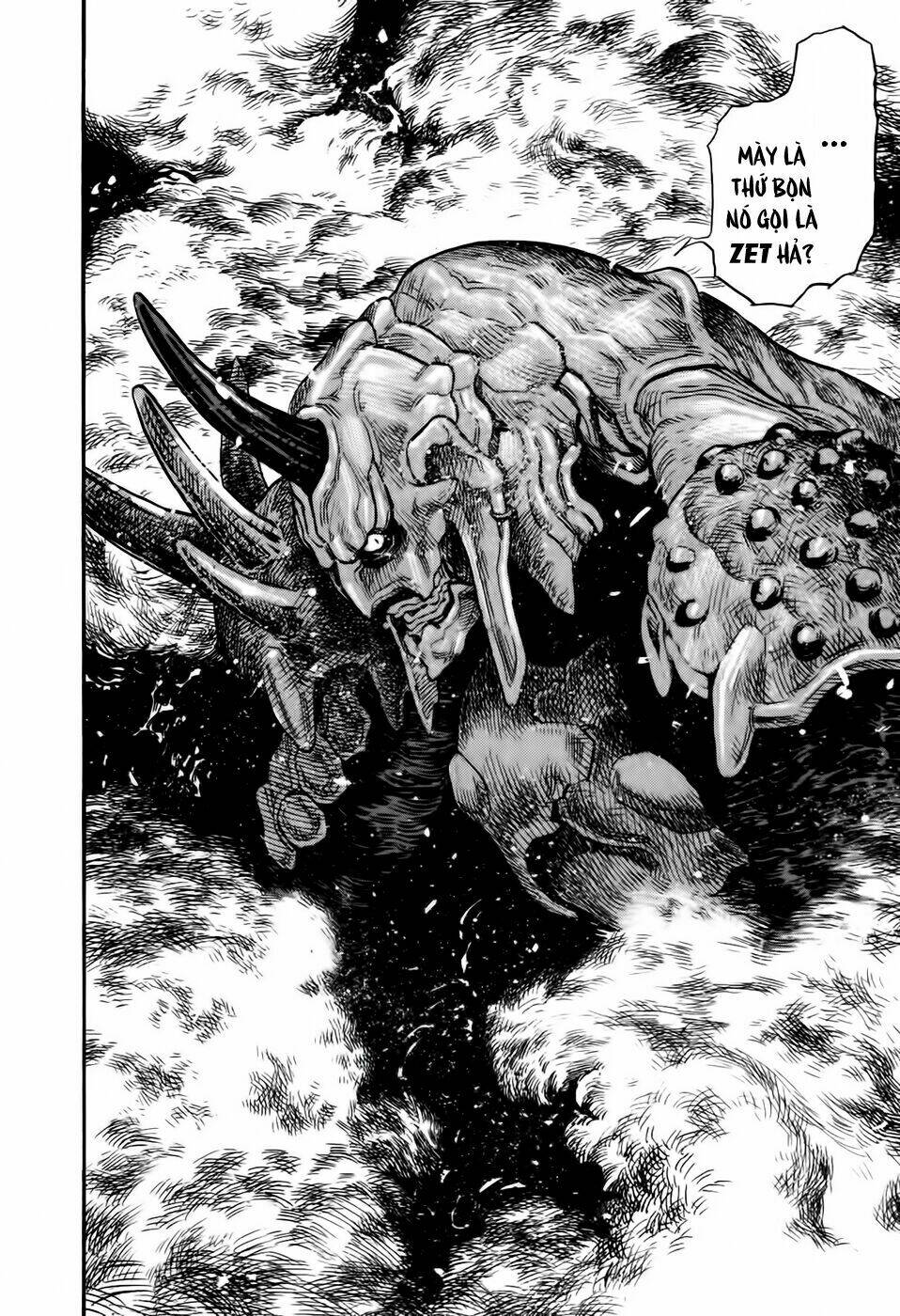 Zetman: Chapter 81