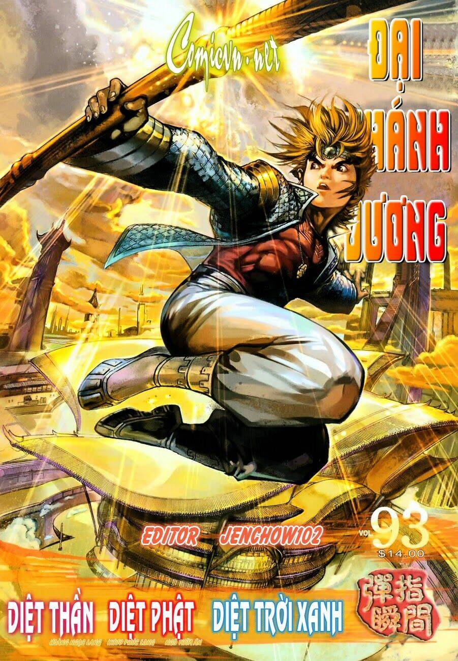 Đại Thánh Vương: Chapter 93