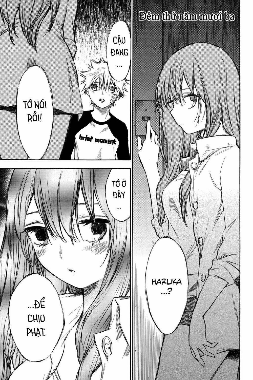 Hone Ga Kusaru Made: Chapter 53