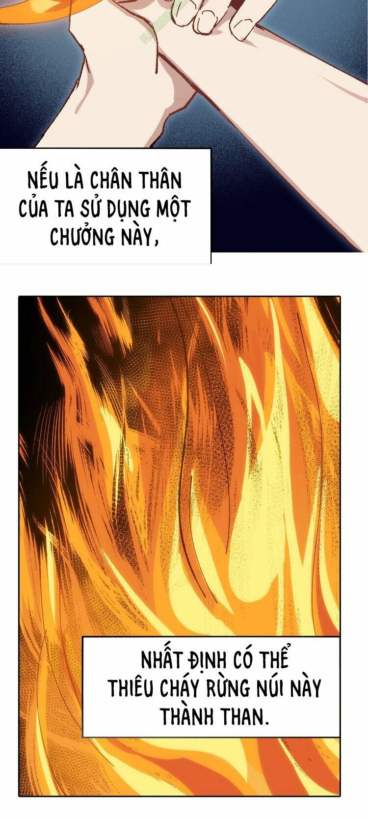 Thần Lai Yêu Vãng: Chapter 2.1