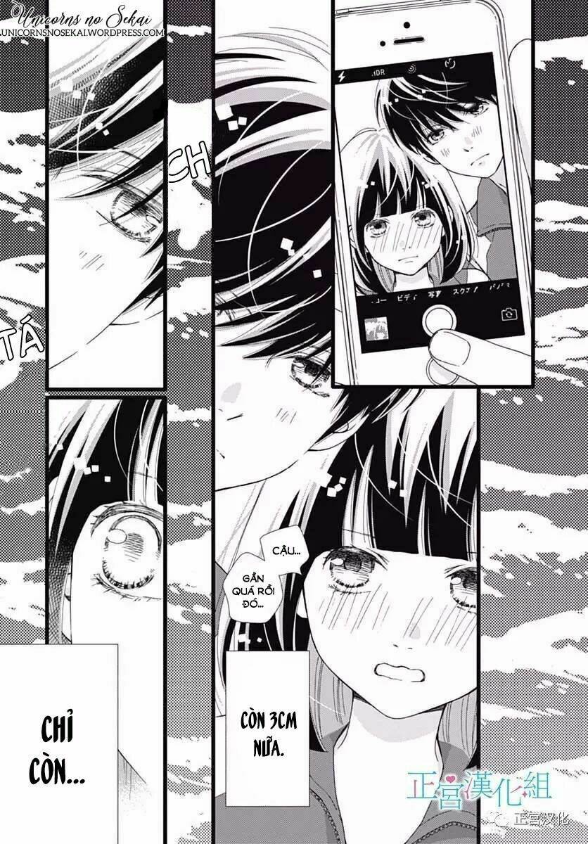 Futsuu No Koiko-Chan: Chapter 23