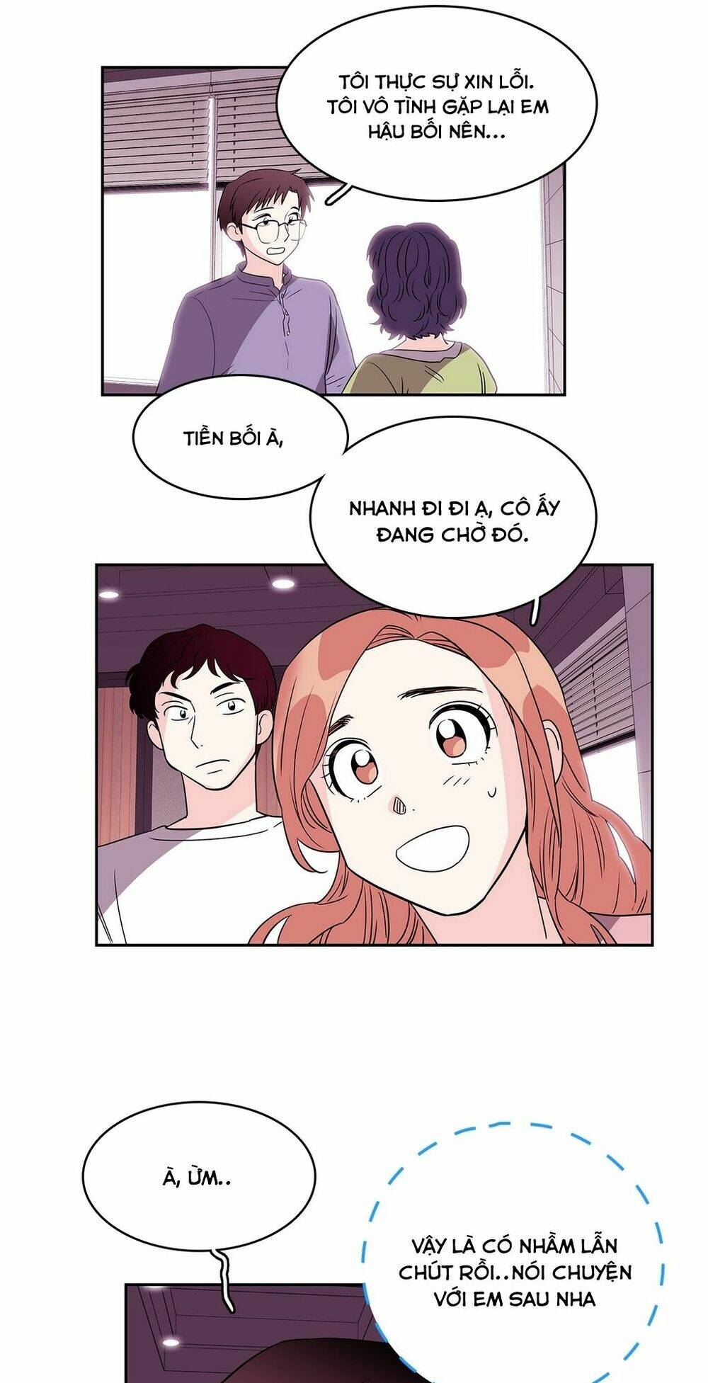 Chuyện Gì Đến, Rồi Cũng Sẽ Đến: Chapter 33