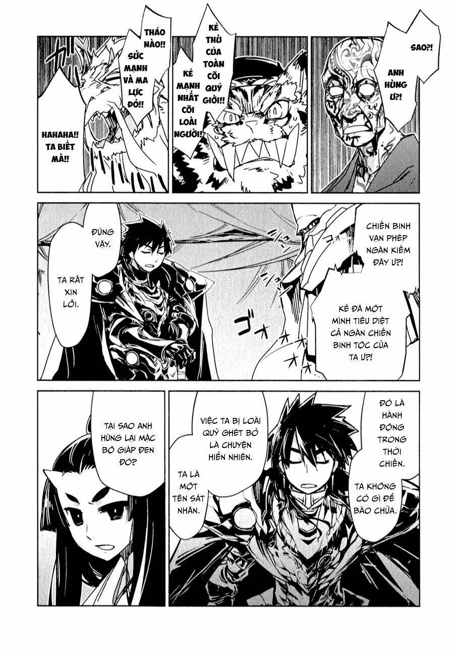 Maoyuu Maoh Yuusha: Chapter 30