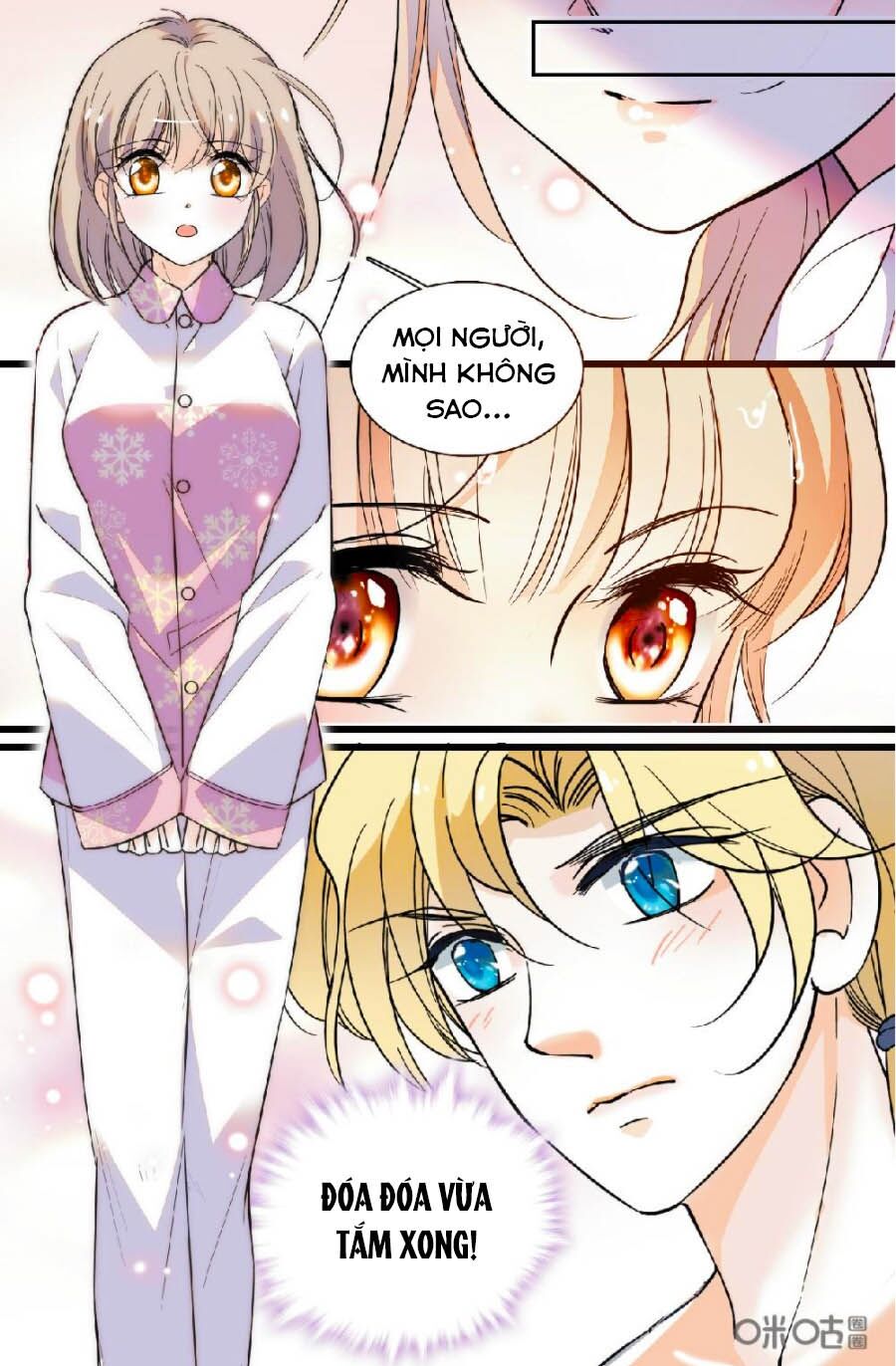 Thanh Ninh Chi Hạ: Chapter 457
