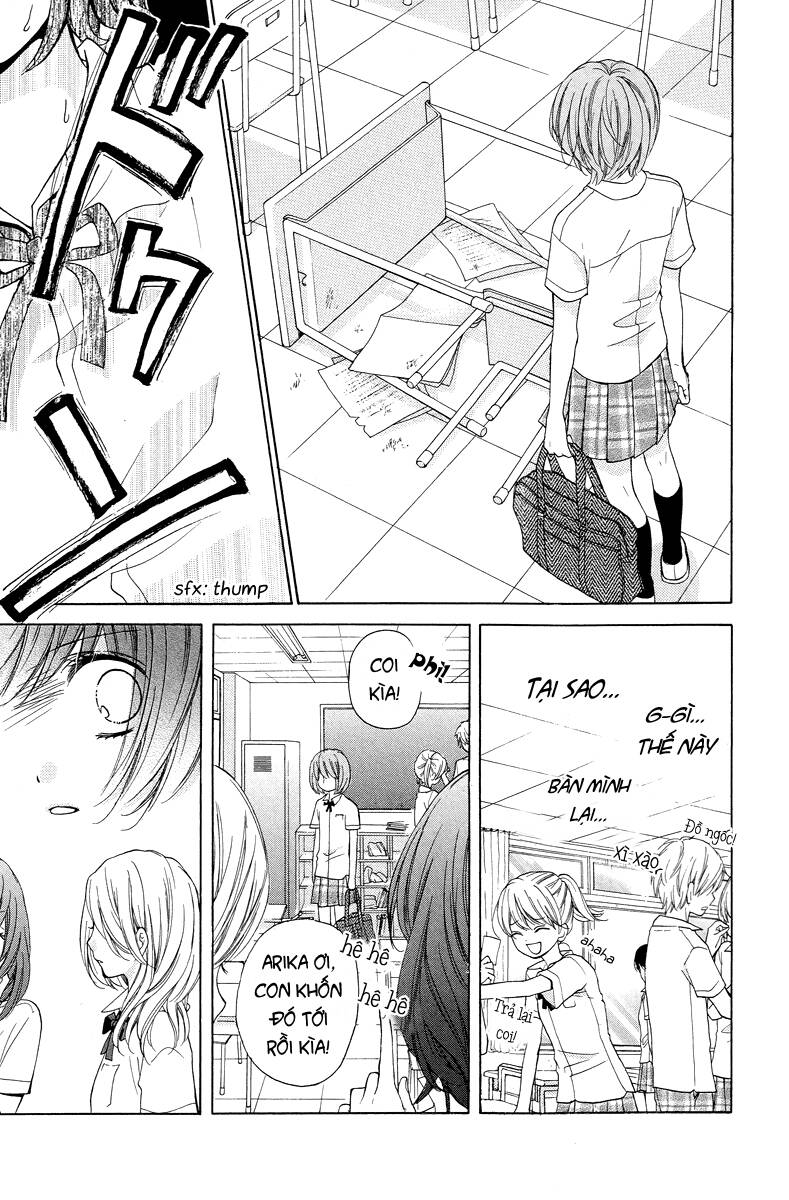 Screaming Lesson!!!: Chapter 23.1