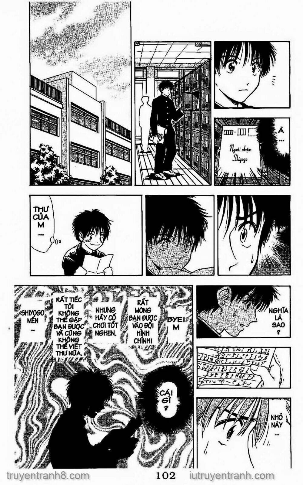 Saladdays: Chapter 102