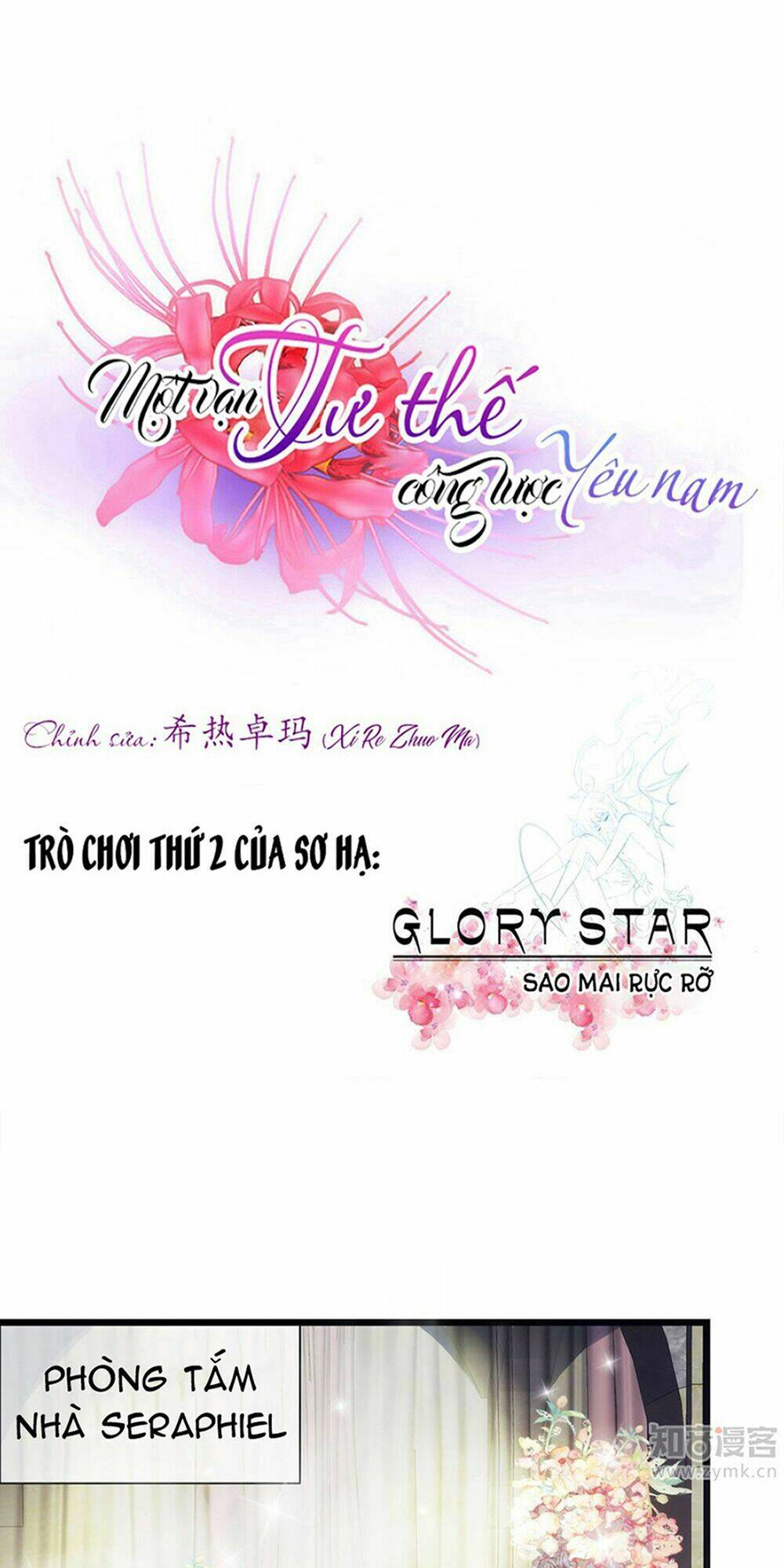 Một Vạn Tư Thế Công Lược Yêu Nam: Chapter 54