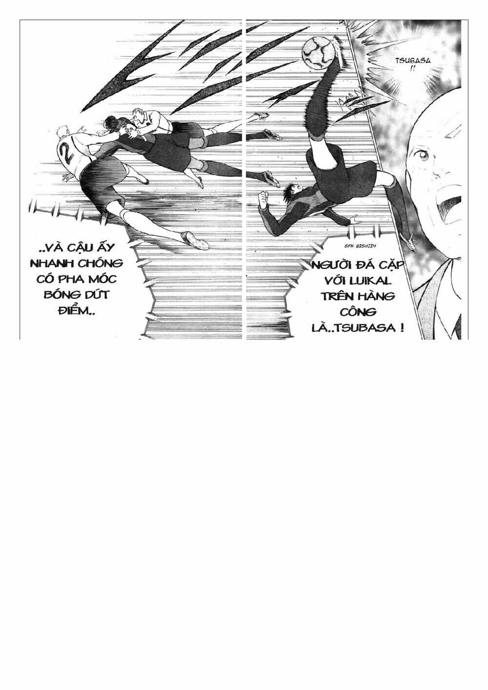 Captain Tsubasa: Golden 23: Chapter 56