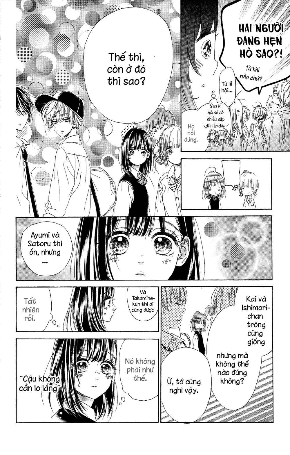 Honey Lemon Soda: Chapter 15