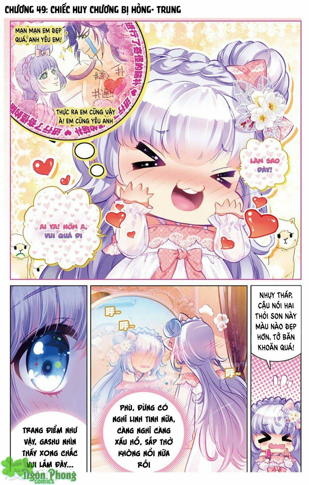 Hắn Đến Từ Sao Hỏa: Chapter 18.2