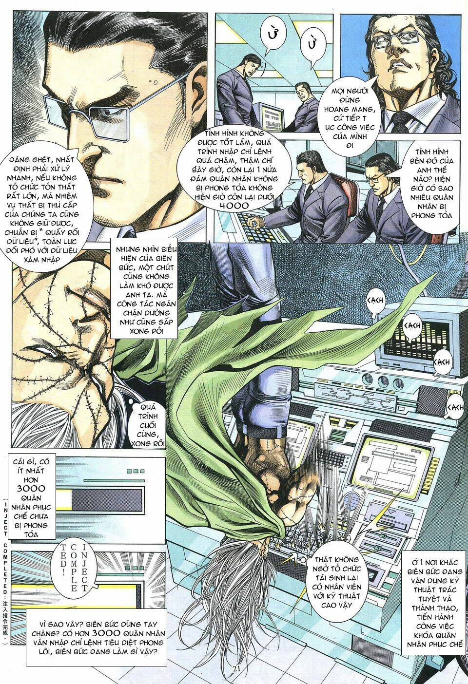 Phong Lôi: Chapter 19