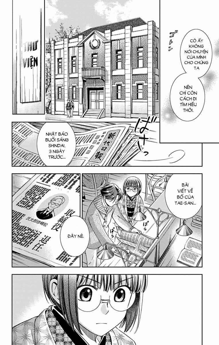 Usotoki Rhetoric: Chapter 39