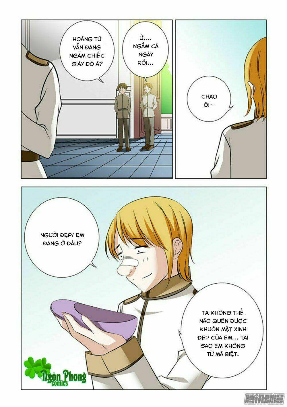 Lần Sau, Ta Mới Là Nữ Chính: Chapter 14