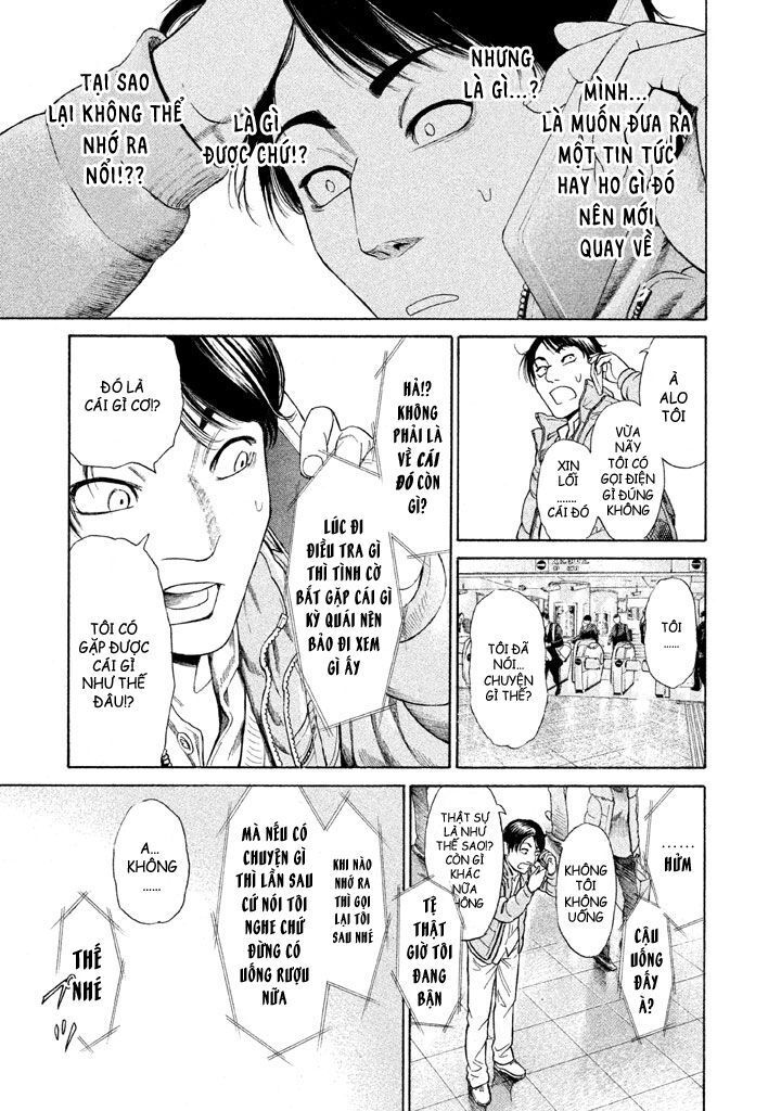 Golden Gold: Chapter 5