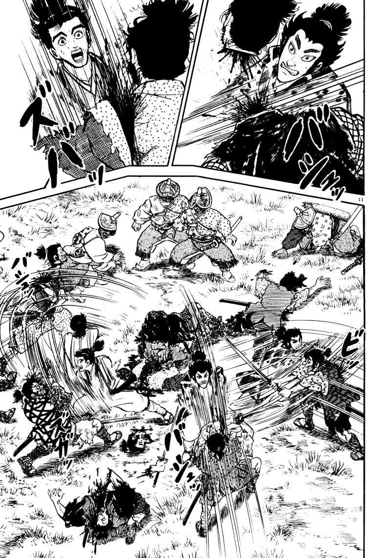 Thiếu Nữ Vô Cấu: Chapter 66