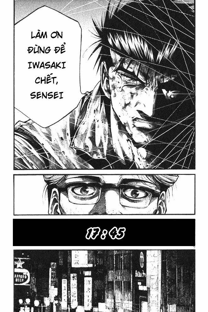 Rainbow: Chapter 194