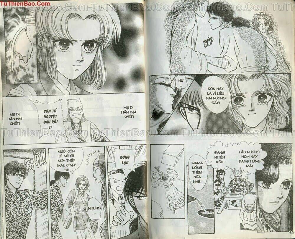 Tiêu Khúc Tương Tư: Chapter 1
