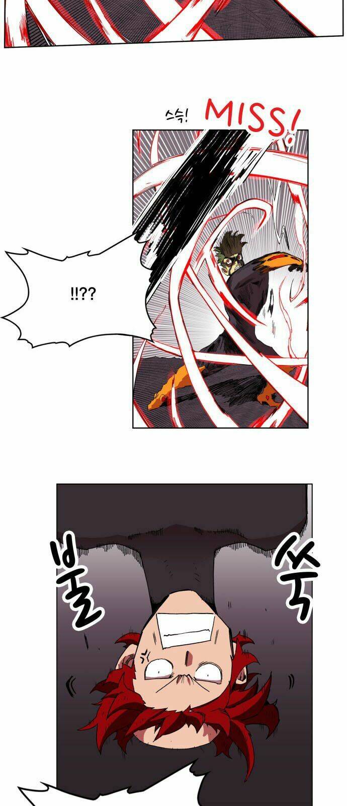 Hard Core Leveling Warrior: Chapter 94