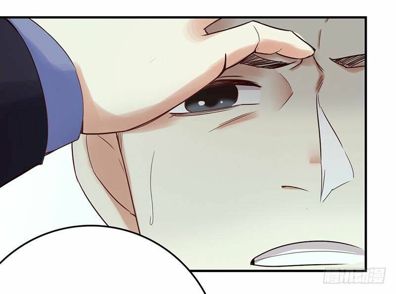 Yêu Tinh Đại Tác Chiến: Chapter 28
