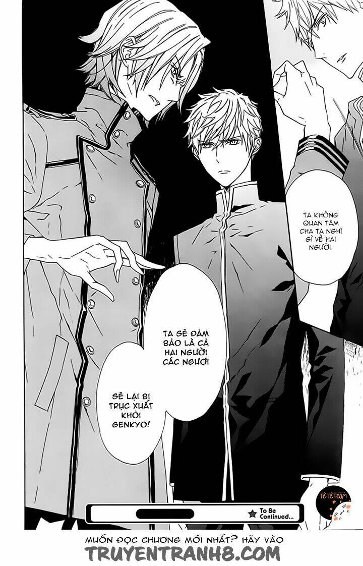 Tsuki No Shizumu Made: Chapter 6