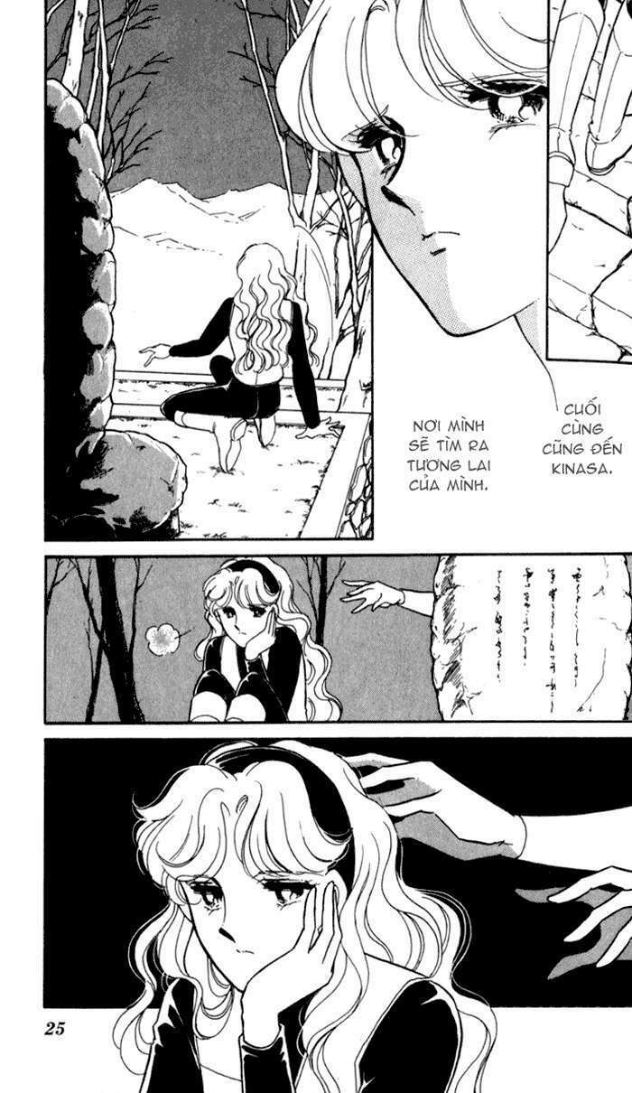 Ao No Fuuin - Blue Seal: Chapter 13