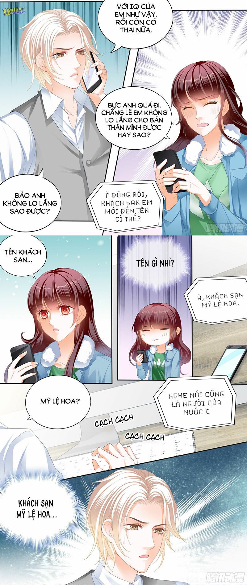 Thiểm Hôn Kiều Thê: Chapter 306