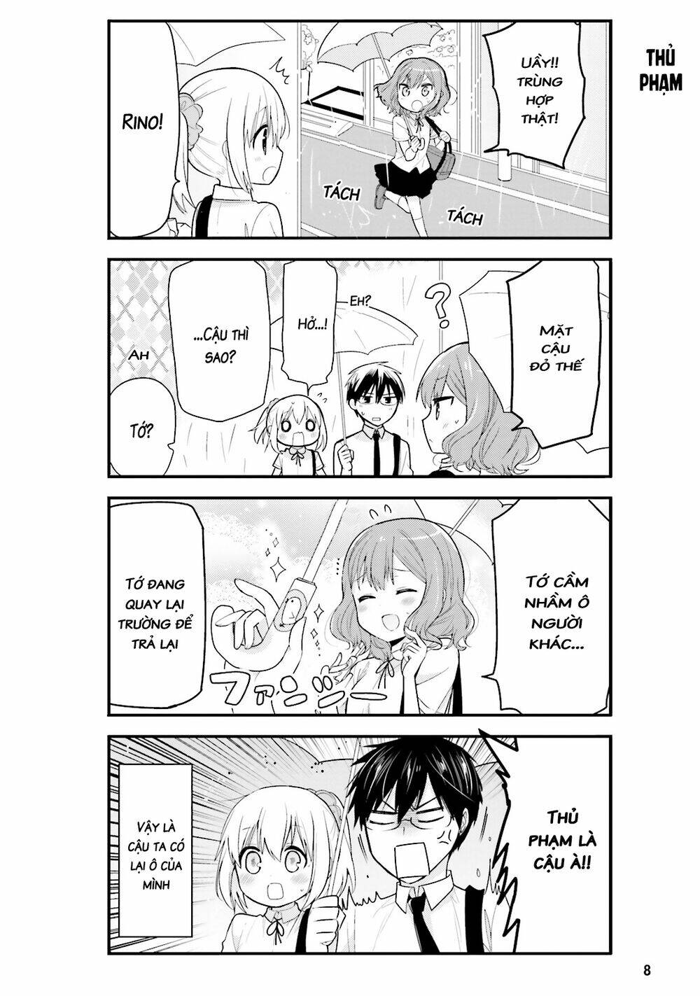 Orenchi No Maid-San: Chapter 11