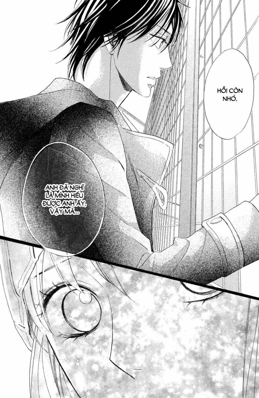 L-Dk: Chapter 85