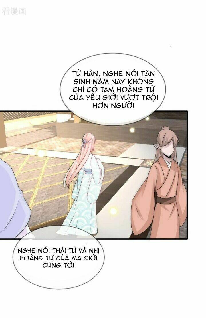 Kế Hoạch Sủng Ái Của Tiểu Công Chúa: Chapter 73