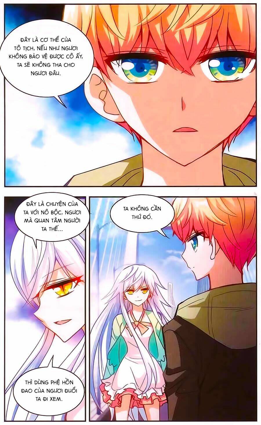 Tô Tịch Kỳ Quái: Chapter 40