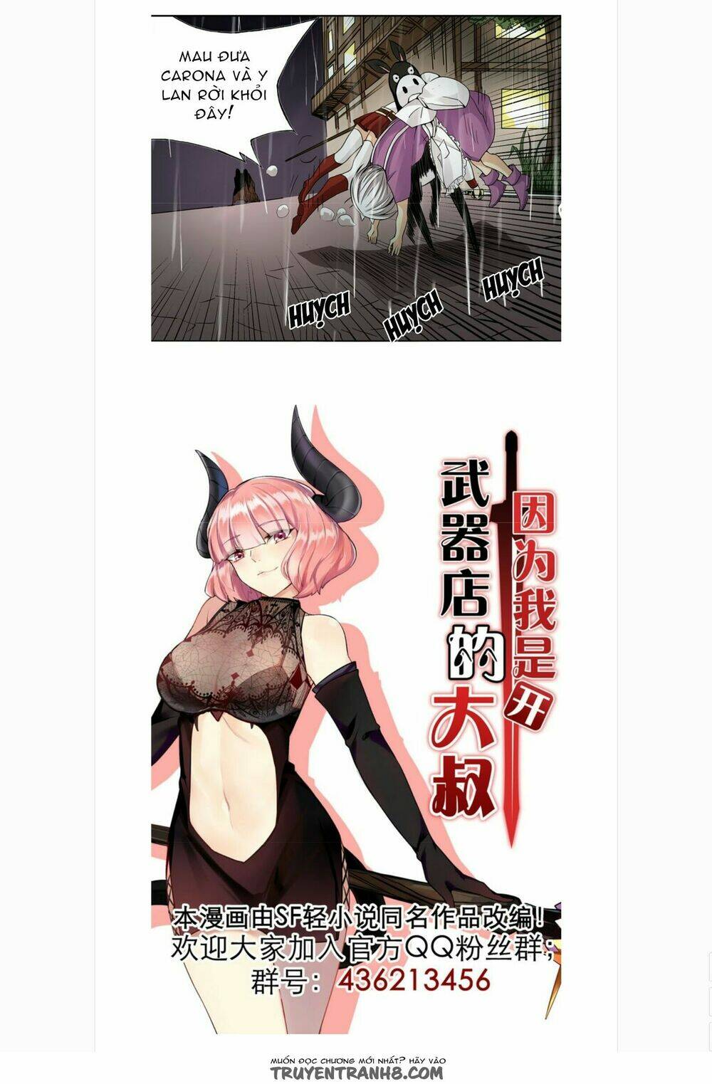 Vì Tôi Là Ông Chú Mở Tiệm Bán Vũ Khí: Chapter 31