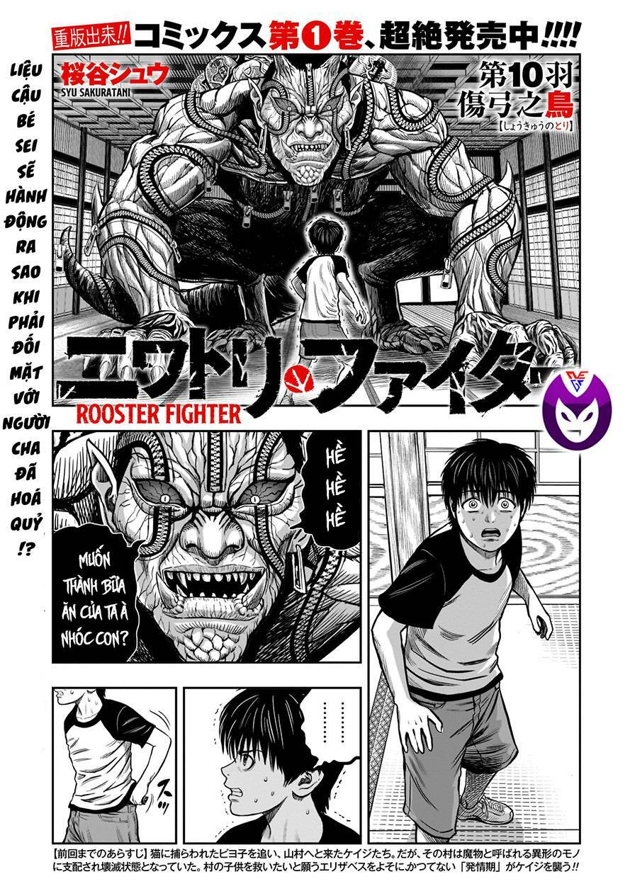 Cự Kê Chiến Ký: Chapter 10