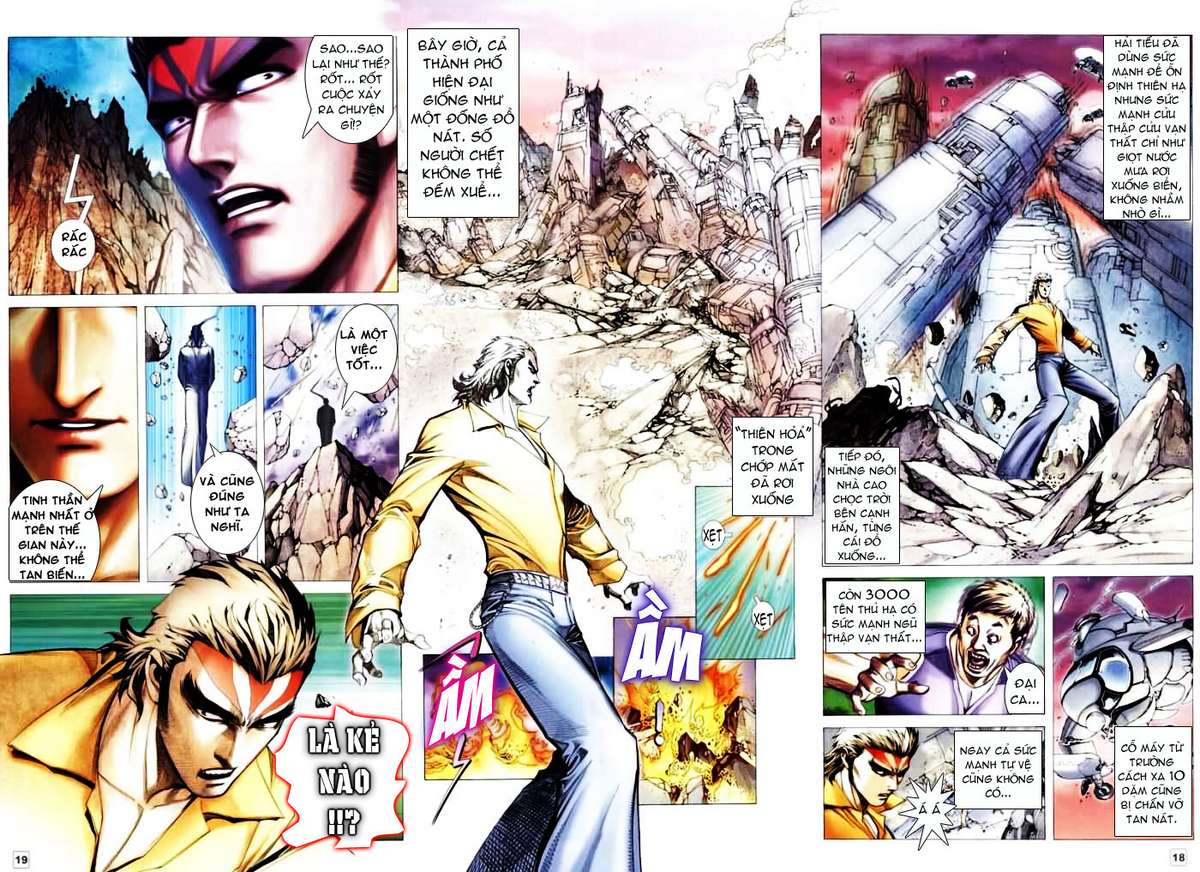 Võ Thần Hải Hổ - Địa Ngục: Chapter 1