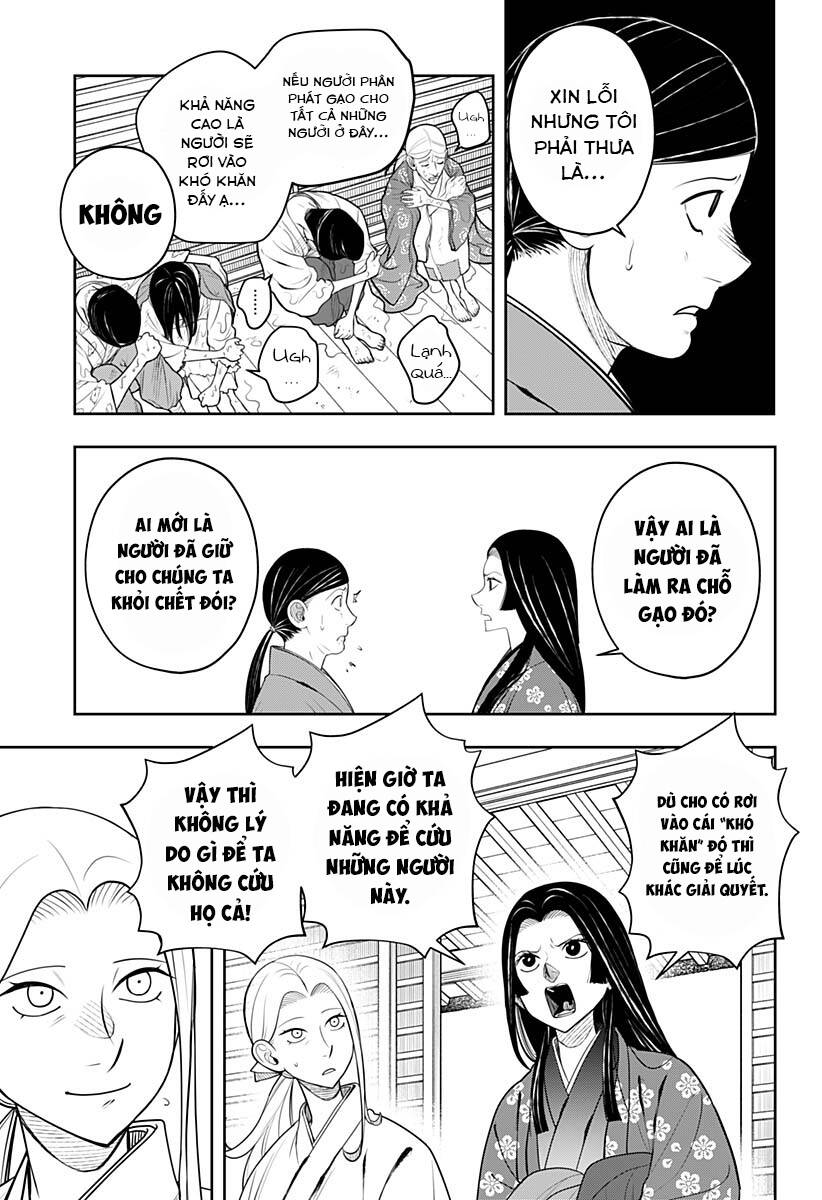 Anten-Sama No Hara No Naka: Chapter 6.2