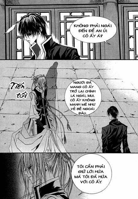 Tân Nương Của Thủy Thần: Chapter 32