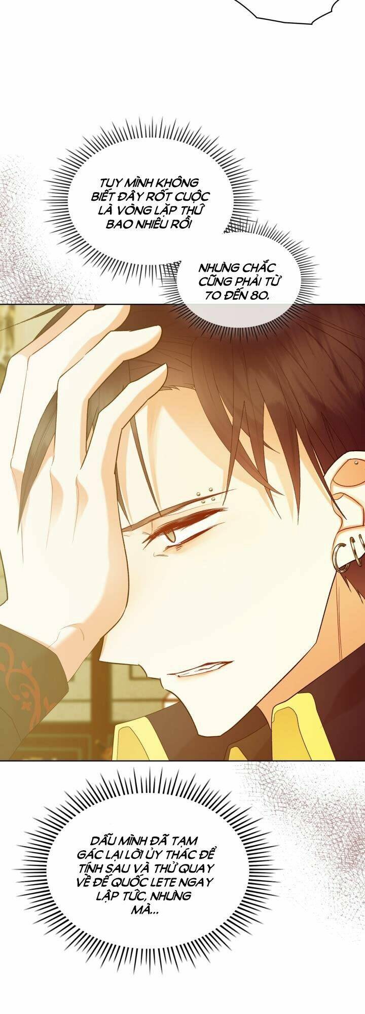 Kẻ Tạo Ra Nữ Phản Diện: Chapter 67.1