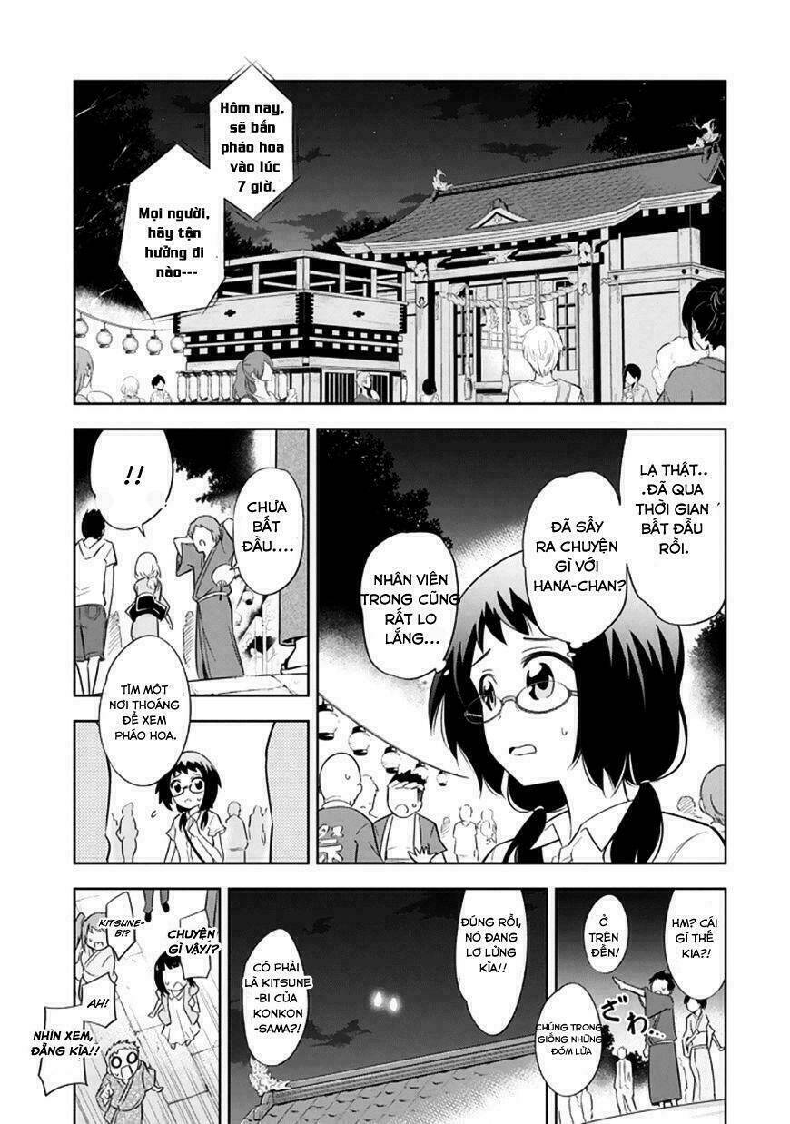 Ayane Oujou-sama wa Sanova B**ch ni Araserareru: Chapter 5
