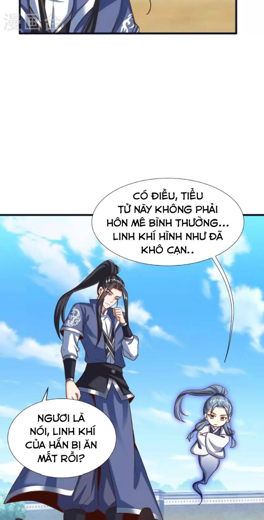 Chí Tôn Trời Hoang: Chapter 78