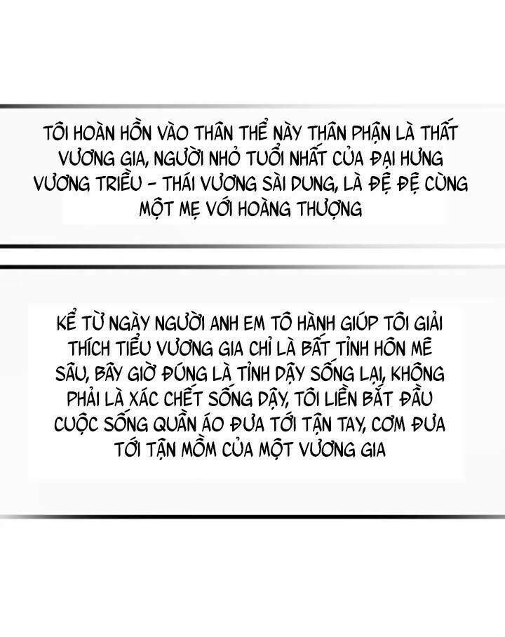 Hựu Nhất Xuân: Chapter 2