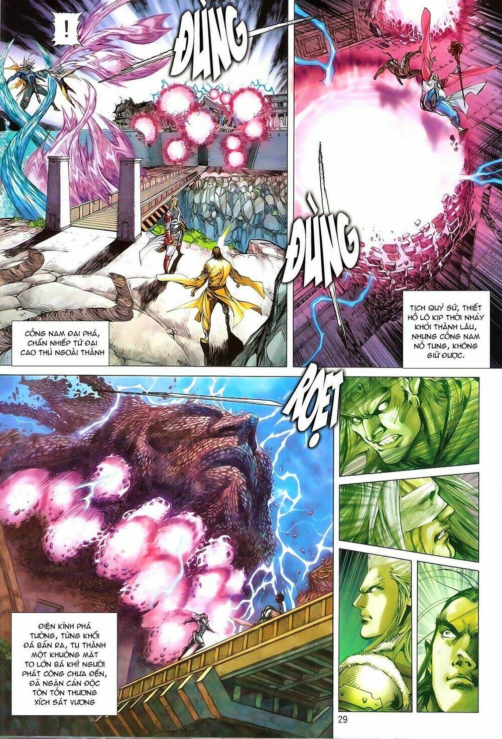 Thiết Tướng Tung Hoành: Chapter 114