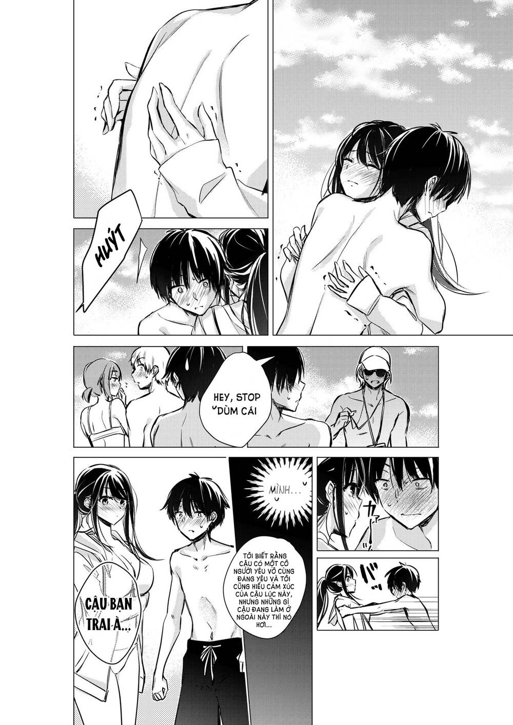 Gotou-San Wa Furimukasetai!: Chapter 33