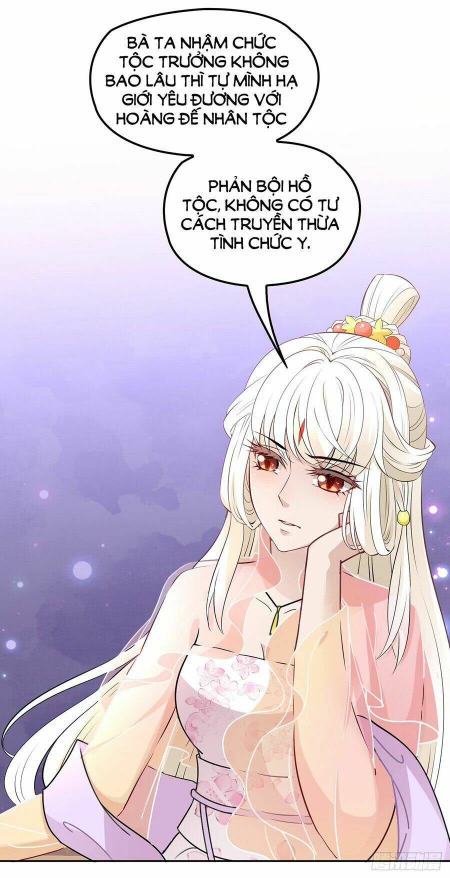 Vương Phi Thật Uy Vũ: Chapter 36.2